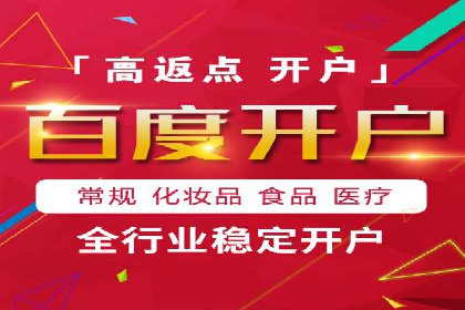 创新引领潮流：信息流广告行业中的爱奇艺广告案例